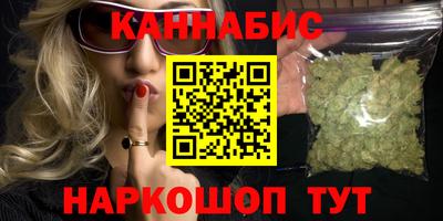 скорость mdpv Волжский