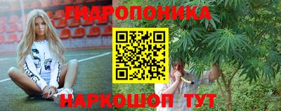 альфа пвп VHQ Бузулук