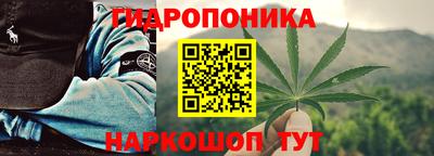 скорость Волгодонск