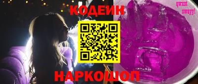 скорость mdpv Волжский