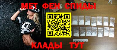 гашик Будённовск