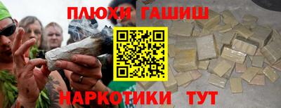 скорость mdpv Волжский