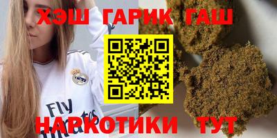 МДМА Волжск