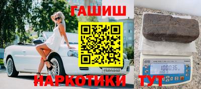 скорость Волгодонск