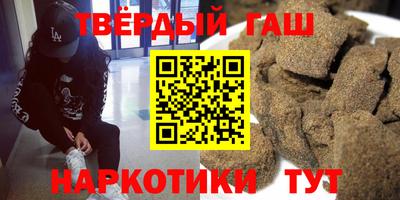 скорость Волгодонск