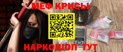 скорость mdpv Волжский