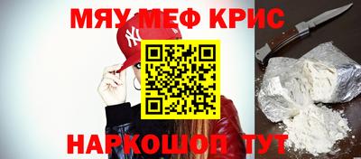 кокаин колумбия Абакан