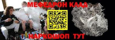 скорость Волгодонск