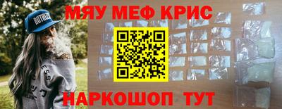 гашик Будённовск